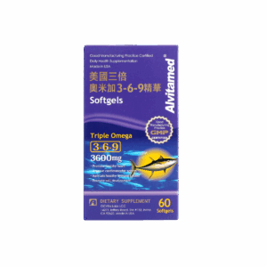 ALVITAMED OMEGA 369 1200MG 60'S