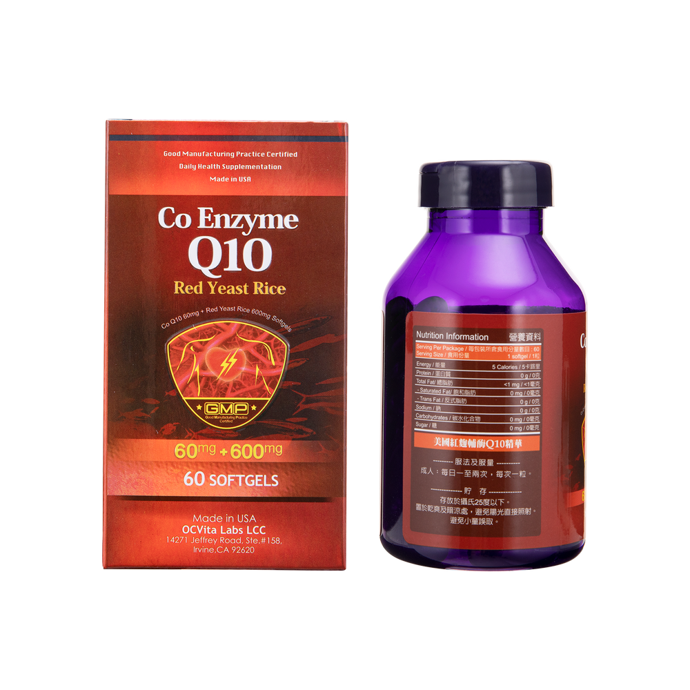 美國紅麴輔酶Q10精華 60'S
