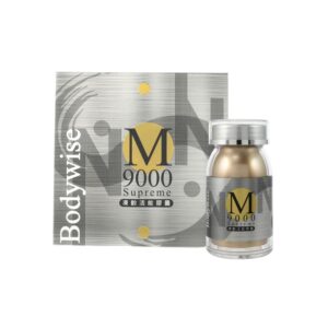 BODYWISE 美國先威 NMN 凍齡活能膠囊 60'S