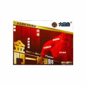 大豐堂 GOLDEN MENTHOL PLASTER 10'S (TW1022)