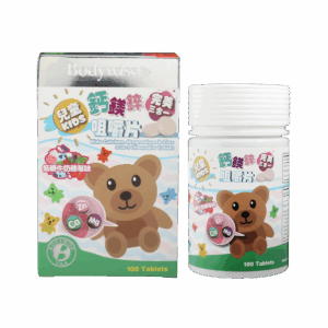BODYWISE 美國先威兒童鈣鎂鋅咀嚼片(低糖牛奶雜莓味) 100'S