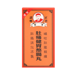 謝太公肚痛健胃整腸丸 300'S