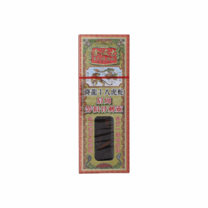 金波士降龍十八虎蛇肩周勞損骨刺靈 40ML