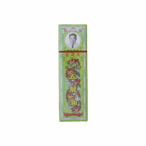 金波士追風透骨五龍油 40ML