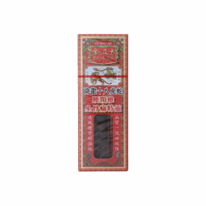 金波士降龍十八虎蛇腰頸椎坐骨痛特靈油 40ML
