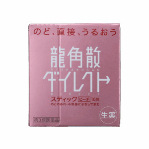 龍角散粉劑(蜜桃味) 16包
