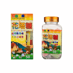 日出恩典花塔糖 50粒