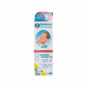 MENTHOLATUM 曼秀雷敦爽鼻通鼻噴霧 100ML