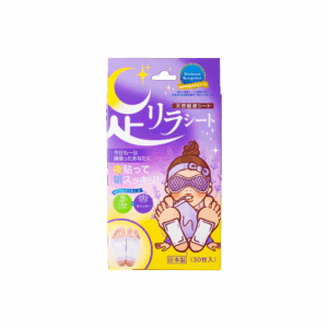 ASHIRIRA 樹之惠足美人排毒足貼 30片/盒 (紫色 - 薰衣草)