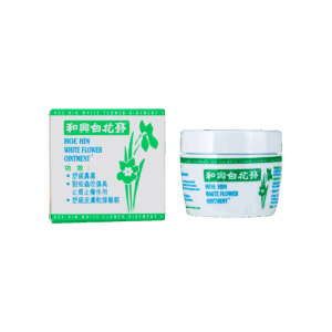 HOE HIN WHITE FLOWER OINTMENT 23G HKC02066