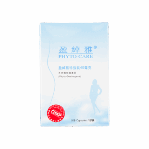 PHYTO-CARE 盈綽雅 特效40mg 108's