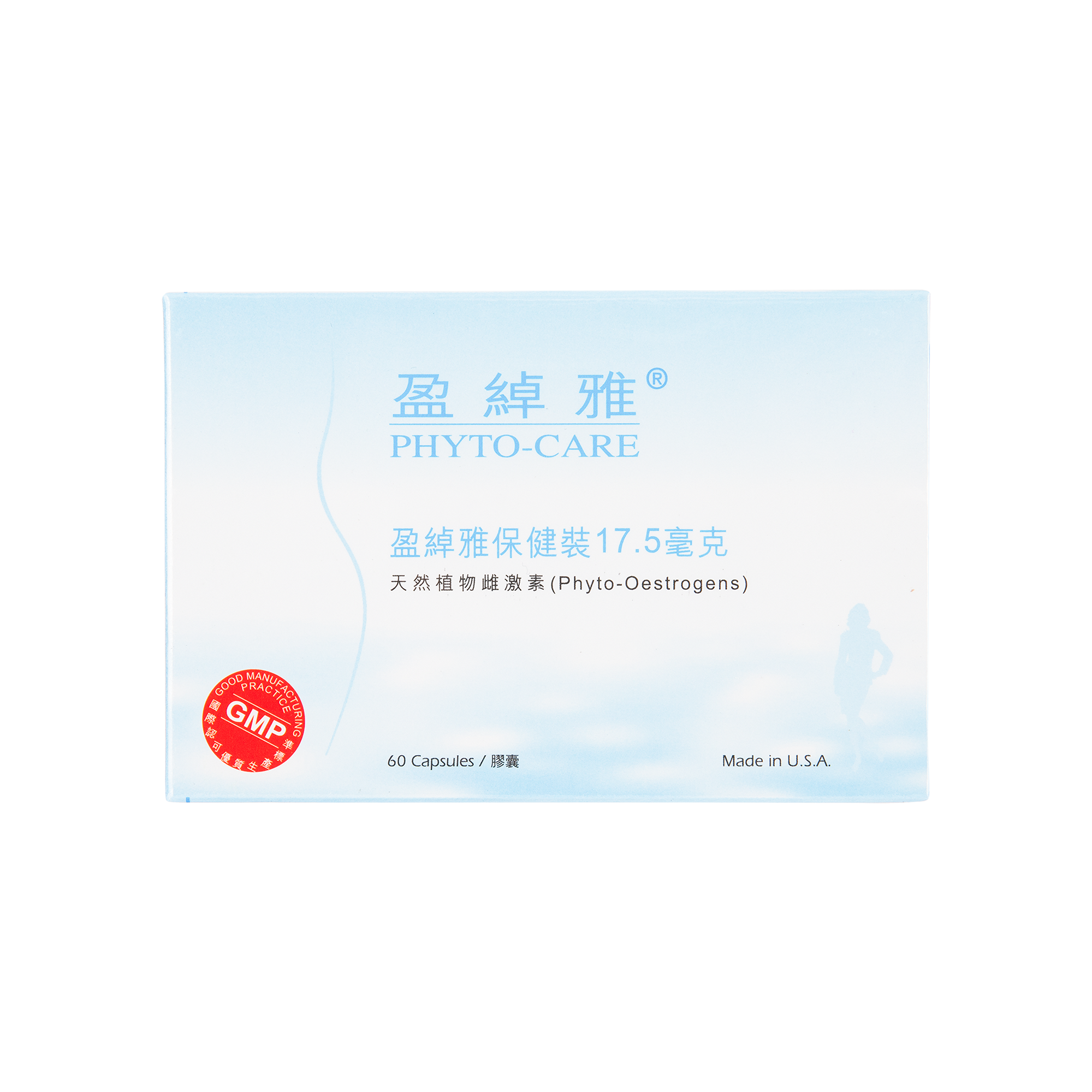 PHYTO-CARE 盈綽雅17.5mg 60's