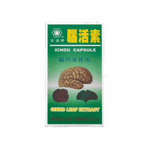 ICHOU CAP.SULE 100'S (#827)