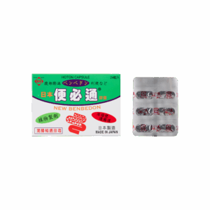 便必通24粒裝