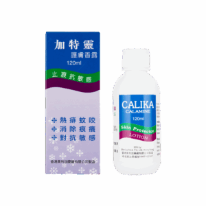 CALIKA LOTION 120ML