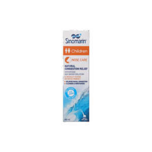 SINOMARIN 希諾寧(兒童裝)通鼻噴霧100ML