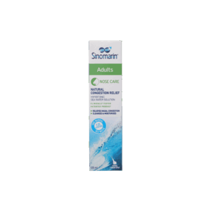SINOMARIN 希諾寧通鼻噴霧 125ML
