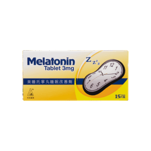 美睡托寧丸3MG 15'S