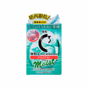 ROHTO 樂敦C3 MOIST隱形眼鏡潤濕液 13ML