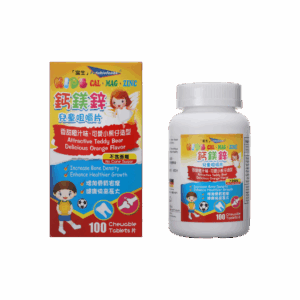 FUTUBIOFOODS 富生鈣鎂鋅兒童咀嚼片 100'S
