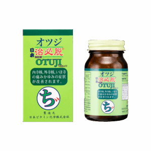 OTUJI 治必脫60'S