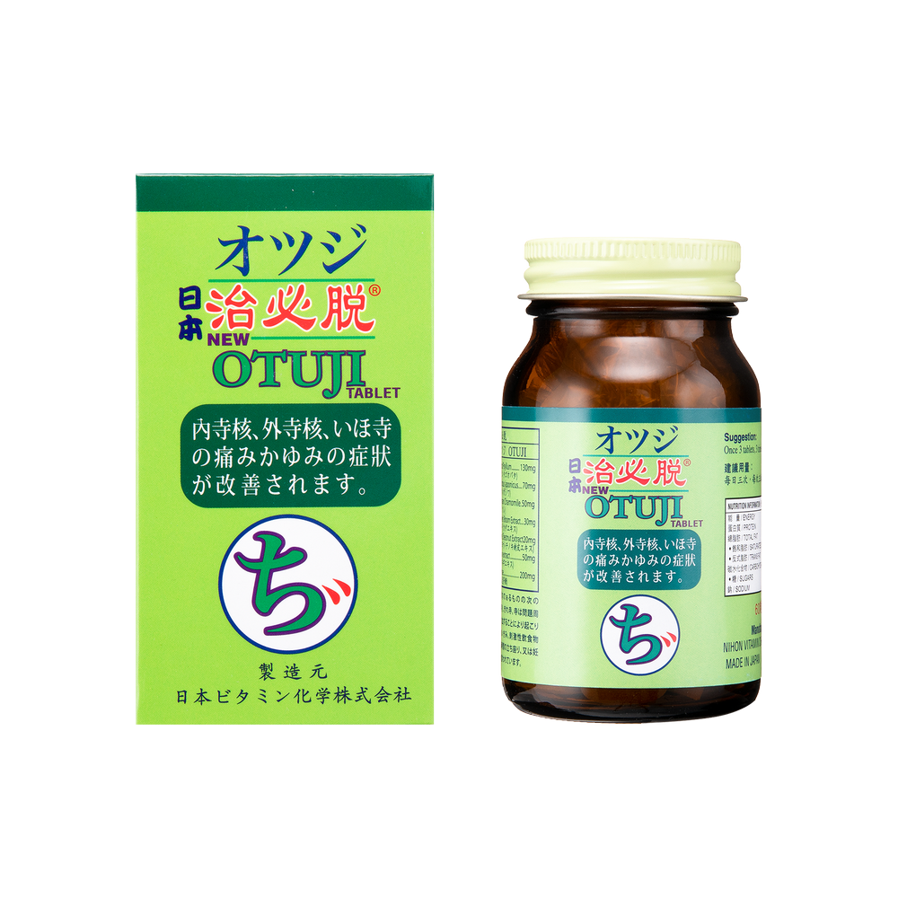 OTUJI TAB 60'S (#808)