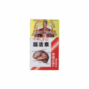 GNT 腦活素 120'S