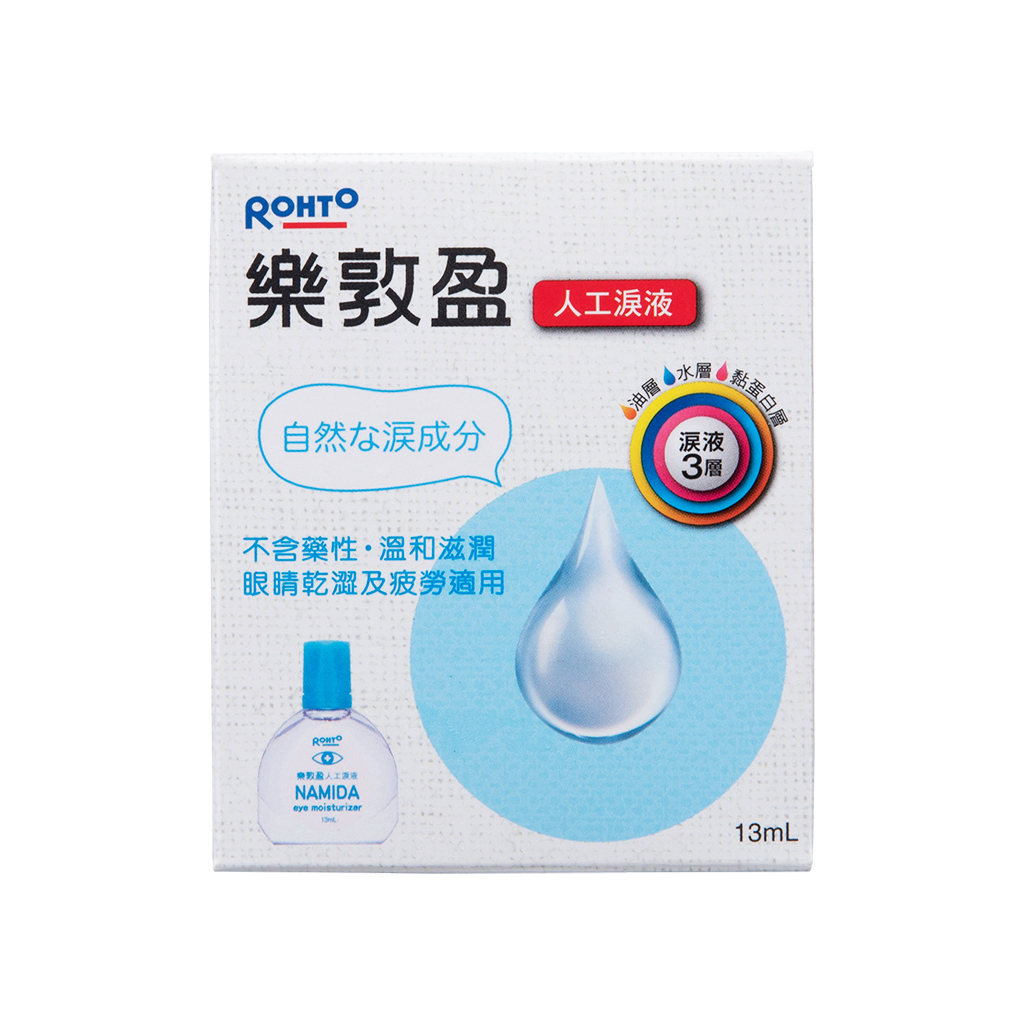 ROHTO NAMIDA EYE MOISTURIZER 13ML