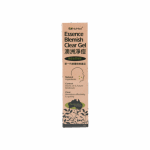 NUMED 澳洲淨痘除痘去印凝露 15G