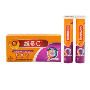 REDOXON TRIPLE ACTION EFFERVESCENT TAB (BLACKCURRANT) 30'S