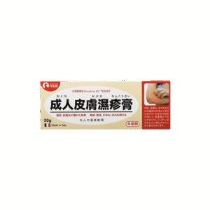 月兔牌皮膚濕疹膏(成人) 50ML