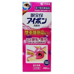 KOBAYASHI 小林製藥眼宜保維他命洗眼藥 480ML