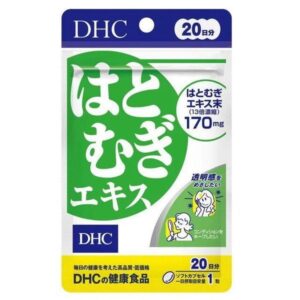 DHC 薏仁丸 20'S (20日分)