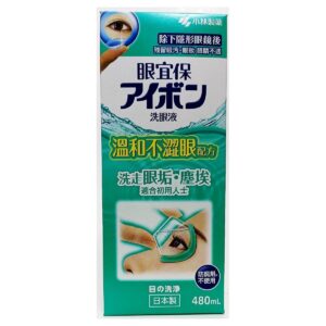 KOBAYASHI 小林製藥眼宜保洗眼液 480ML