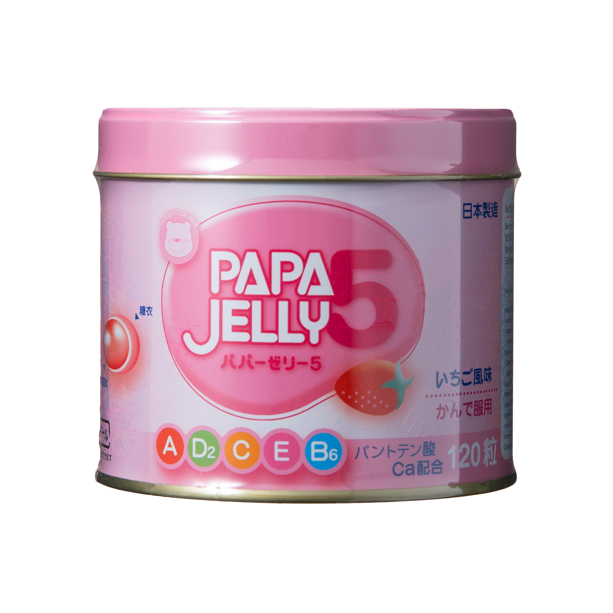 PAPA JELLY 5種維他命軟糖(草莓味) 120'S