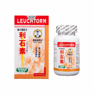 LEUCHTORM 150'S