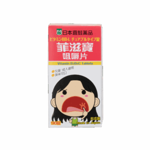 KAERU VITAMIN B2B6C TABLETS 90'S