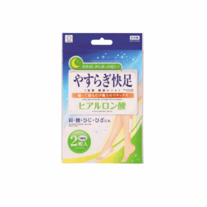小久保快足去濕氣足貼 - 玻尿酸 2'S