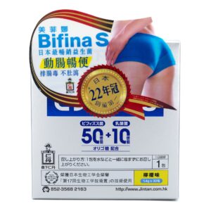 森下仁丹 BIFINA S 美菲娜晶球益生菌 30'S