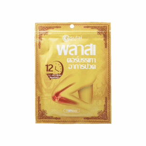 SULAI 素萊艾草膝蓋關節熱敷貼 10'S