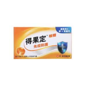 DEQUADIN IMMUNE DEFENCE LOZENGES-ORANGE MENTHOL 16'S