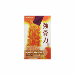 TANIKAL 強骨力 100'S