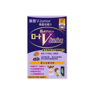 ROHTO 樂敦 V JUNIOR 睛靈咀嚼片 60'S