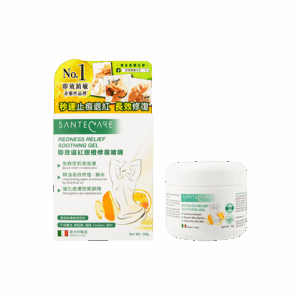 SANTECARE 尚護健即效退紅甜橙修復啫喱 50G