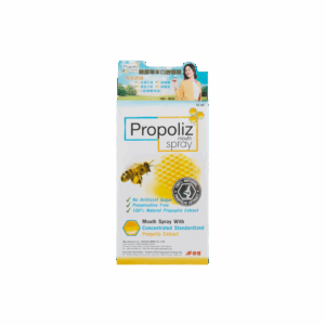 ADVANCE PROPOLIZ MOUTH SPRAY 15ML
