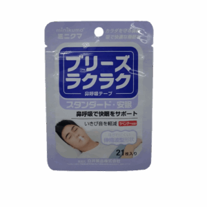 MINIKUMA 安睡貼唇貼-薰衣草香型 21'S