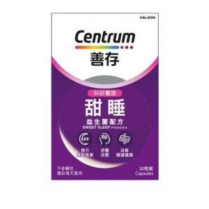 CENTRUM 善存甜睡益生菌配方 30'S