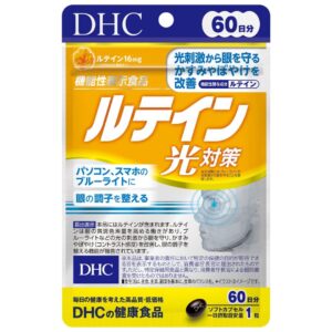 DHC 對抗光刺激葉黃素 60'S (60日份)