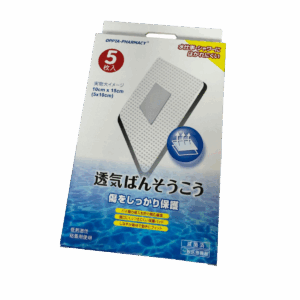 OPPTA-PHARMACY 透氣傷口貼(10CMx15CM) 5'S
