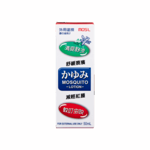 MOSL 止痕液 50ML